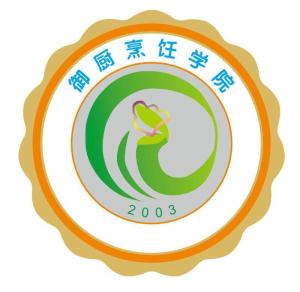 深圳市鼎御廚藝餐飲管理 專業(yè)餐飲管理服務的卓越典范