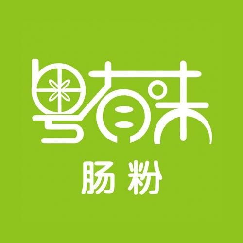 珠?；浻形恫惋嫻芾?打造卓越餐飲品牌的策略與實踐